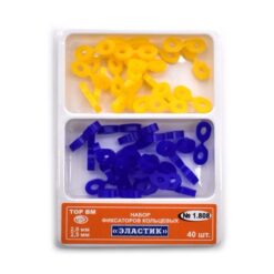 TorVm Rubber Elastic Wedge 40PCS/KIT