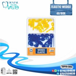 TorVm Rubber Elastic Wedge 40PCS/KIT