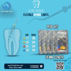 Cicada Rotary File - Pedo Kit