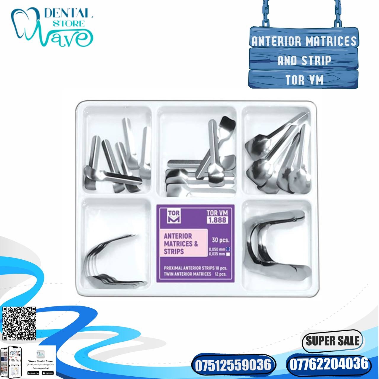 TOR VM Dental Proximal Strips – Metal Matrices Twin Matrix 1.888 – Anterior Strips For Dentistry
