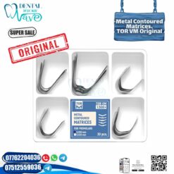 Metal Contoured Matrices for Molars 30pcs
TorVM- ( Original )