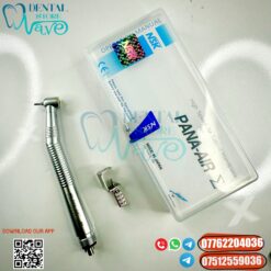 NSK High Speed Air Turbine ( Without LED ) Wrench Type
