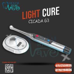 LED Curing Light Wide-spectrum
Cicada (G3) Light Cure