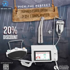 Topmed Multi-Functional Fiber Optic 3 In 1 Implanter