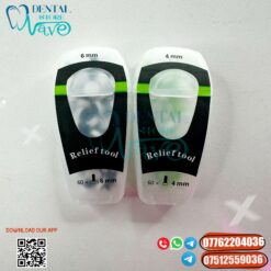 OptraSculpt Refill