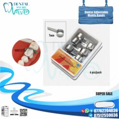 Adjustable Matrix Bands