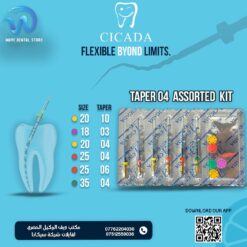 Cicada Rotary Files - Taper Assorted Kit