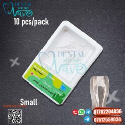 Dental Bow Anterior Matrices