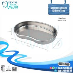 Stainless Steel Kidney Tray