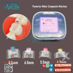 Bioclear Posterior Matrix Band Kit